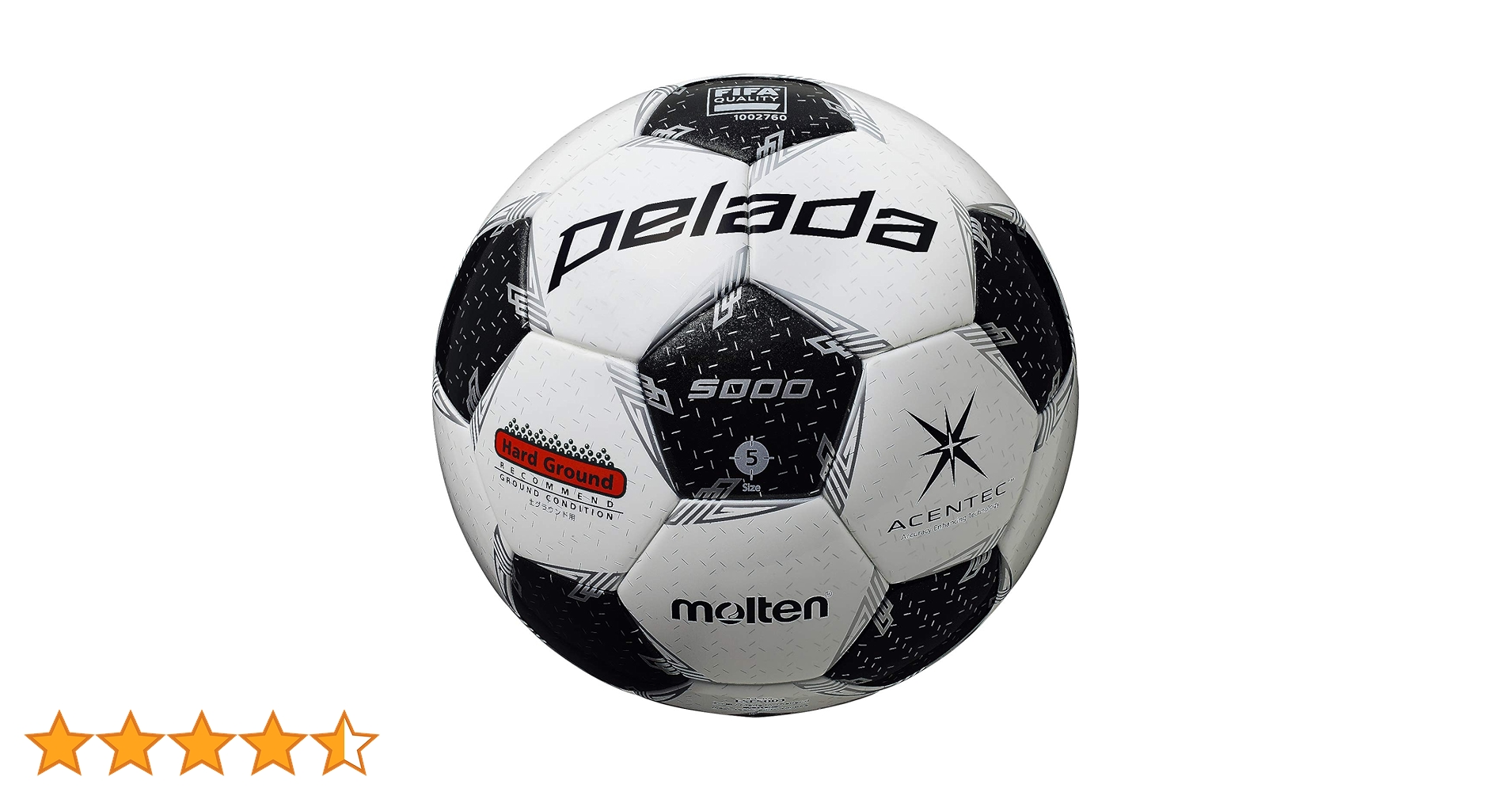 【特価】　ペレーダ　5000 ターフ用　2球セット　5号 ペレーダ5000土用（5号球） | モルテン公式オンラインショップ